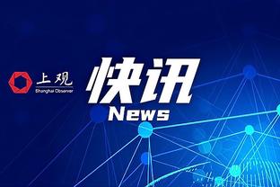 中甲新军大连智行被拍卖时间截止，没有任何企业和个人参与竞拍